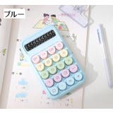 電卓 計算機 電池式 | PlusNao | 詳細画像11