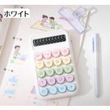 電卓 計算機 電池式 | PlusNao | 詳細画像12