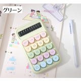 電卓 計算機 電池式 | PlusNao | 詳細画像15