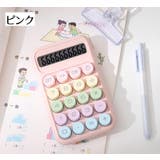 電卓 計算機 電池式 | PlusNao | 詳細画像16