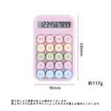 電卓 計算機 電池式 | PlusNao | 詳細画像17
