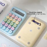 電卓 計算機 電池式 | PlusNao | 詳細画像8