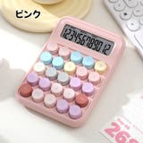 電卓 計算機 12桁 | PlusNao | 詳細画像11