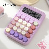 電卓 計算機 12桁 | PlusNao | 詳細画像13