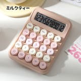 電卓 計算機 12桁 | PlusNao | 詳細画像14