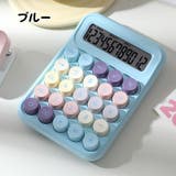 電卓 計算機 12桁 | PlusNao | 詳細画像15