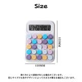 電卓 計算機 12桁 | PlusNao | 詳細画像17