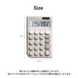 電卓 計算機 ソーラー | PlusNao | 詳細画像13