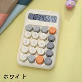 電卓 計算機 電池式 | PlusNao | 詳細画像4 