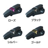 サングラスクリップ サングラスホルダー 眼鏡 | PlusNao | 詳細画像19 