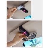 サングラスクリップ サングラスホルダー 眼鏡 | PlusNao | 詳細画像6 