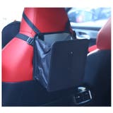 車用ダストボックス ゴミ箱 カー用品 | PlusNao | 詳細画像2 