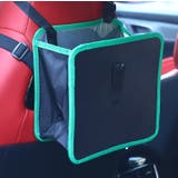 車用ダストボックス ゴミ箱 カー用品 | PlusNao | 詳細画像3 