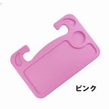 ハンドルテーブル ハンドルデスク フロントテーブル | PlusNao | 詳細画像14 