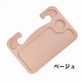 ハンドルテーブル ハンドルデスク フロントテーブル | PlusNao | 詳細画像15 