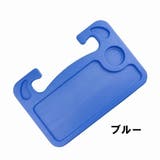 ハンドルテーブル ハンドルデスク フロントテーブル | PlusNao | 詳細画像16 