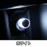 LEDライト USBライト ルームランプ | PlusNao | 詳細画像5 