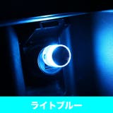 LEDライト USBライト ルームランプ | PlusNao | 詳細画像6 