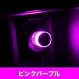 LEDライト USBライト ルームランプ | PlusNao | 詳細画像7 