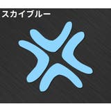 バイク用ステッカー 2枚セット バイク用デカール | PlusNao | 詳細画像14 