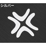 バイク用ステッカー 2枚セット バイク用デカール | PlusNao | 詳細画像18 