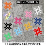 バイク用ステッカー 2枚セット バイク用デカール | PlusNao | 詳細画像7 