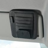 サンバイザー用収納ポケット 車用収納 ホルダー | PlusNao | 詳細画像2 