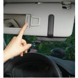 サンバイザー用収納ポケット 車用収納 ホルダー | PlusNao | 詳細画像5 