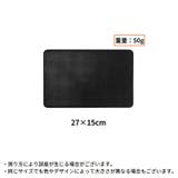 車載 滑り止めシート 滑り止めマット | PlusNao | 詳細画像11 