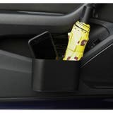 車用ごみ箱 ゴミ箱 ダストボックス | PlusNao | 詳細画像5