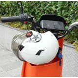 ヘルメットホルダー ヘルメットロック バイク | PlusNao | 詳細画像3 