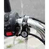 ヘルメットホルダー ヘルメットロック バイク | PlusNao | 詳細画像6 