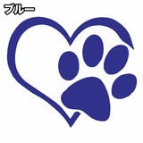 カーステッカー 車用ステッカー シール | PlusNao | 詳細画像6 