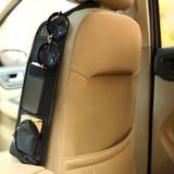 シートサイドポケット 車内収納 シートポケット | PlusNao | 詳細画像2 