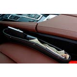 車用収納ポケット シートポケット 単品 | PlusNao | 詳細画像12