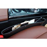車用収納ポケット シートポケット 単品 | PlusNao | 詳細画像13