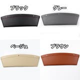 車用収納ポケット シートポケット 単品 | PlusNao | 詳細画像19