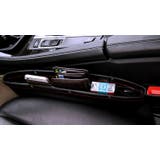 車用収納ポケット シートポケット 単品 | PlusNao | 詳細画像7