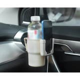 ドリンクホルダー スマホスタンド 車用 | PlusNao | 詳細画像3 