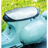 日除けカバー バイク用 シートカバー | PlusNao | 詳細画像3