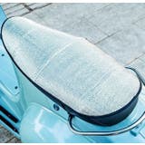 日除けカバー バイク用 シートカバー | PlusNao | 詳細画像4