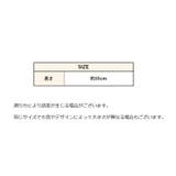 アシストグリップ 車用 後部座席 | PlusNao | 詳細画像9 