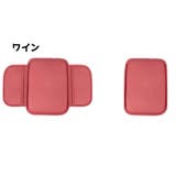 アームレストカバー アームレストクッション ひじ掛けクッション | PlusNao | 詳細画像11