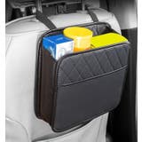 シートポケット 車用収納 収納 | PlusNao | 詳細画像4 