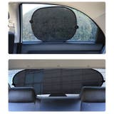 車用サンシェード 5点セット サイド | PlusNao | 詳細画像2