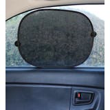 車用サンシェード 5点セット サイド | PlusNao | 詳細画像4