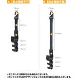 ヘッドレストフック 2個セット シートフック | PlusNao | 詳細画像14 