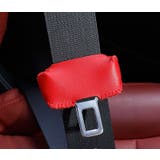 シートベルトカバー バックルカバー 2個セット | PlusNao | 詳細画像10 