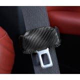 シートベルトカバー バックルカバー 2個セット | PlusNao | 詳細画像12 