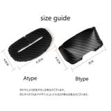 シートベルトカバー バックルカバー 2個セット | PlusNao | 詳細画像20 